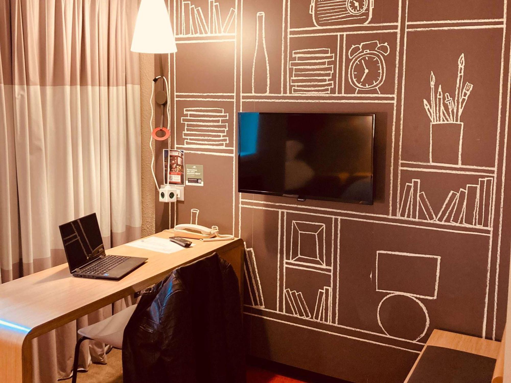 Hotel Ibis Toulouse Pont Jumeaux Exteriér fotografie